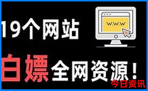 910月份适合去哪里旅游