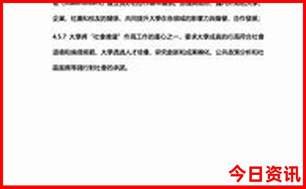 陕西一日游的绝佳去处