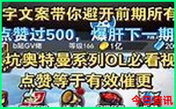 烟台带孩子旅游适合去哪里