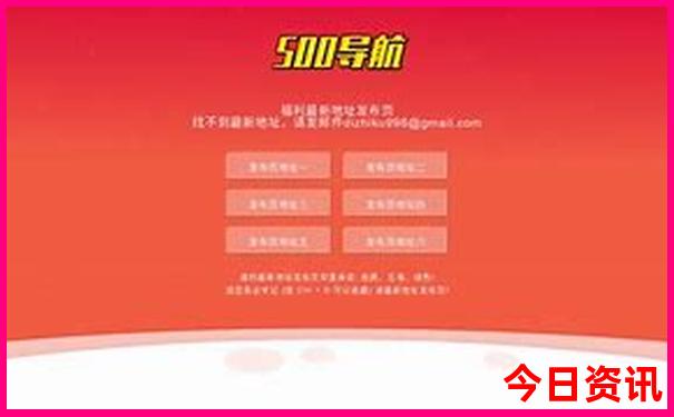 肥城市景点排名前十名